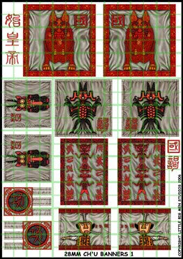 28MM CH'U BANNERS 1