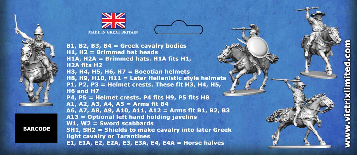 Greek Light Cavalry - Image 4